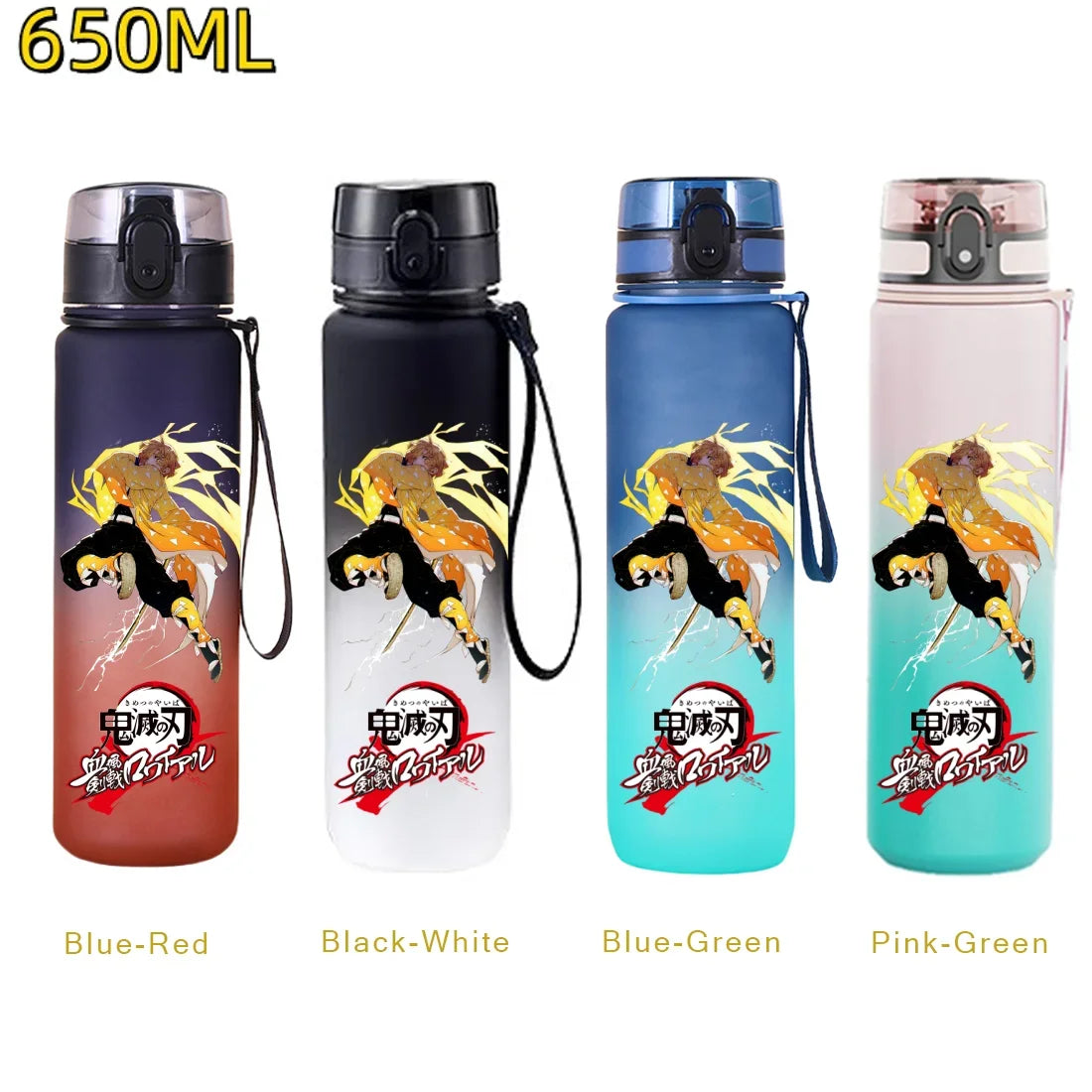 650ML Demon Slayer Kamado Tanjirou Water Bottle Kamado Nezuko Kochou Shinobu Fitness Drink Bottle Kettle Travel Office Jugs