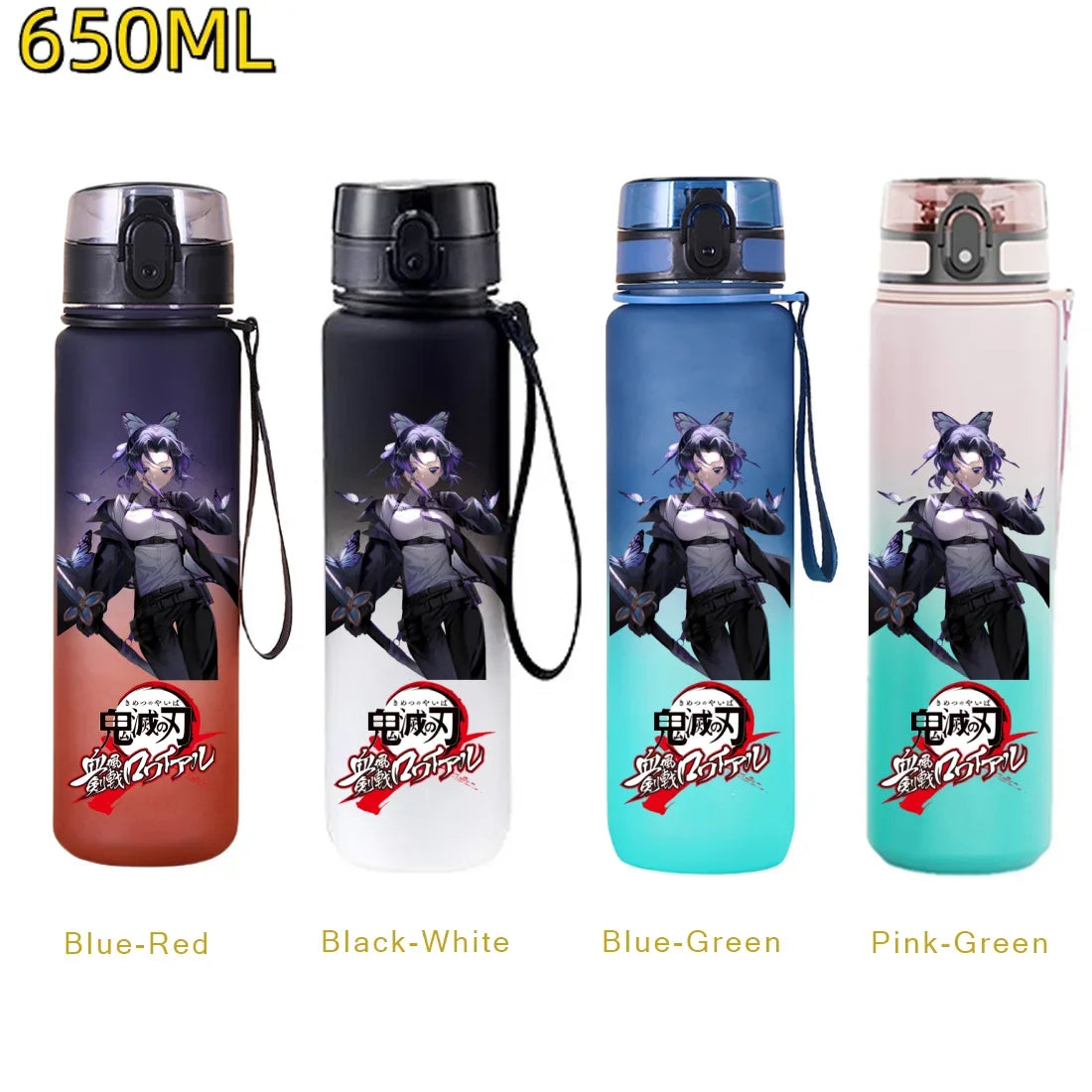 650ML Demon Slayer Kamado Tanjirou Water Bottle Kamado Nezuko Kochou Shinobu Fitness Drink Bottle Kettle Travel Office Jugs